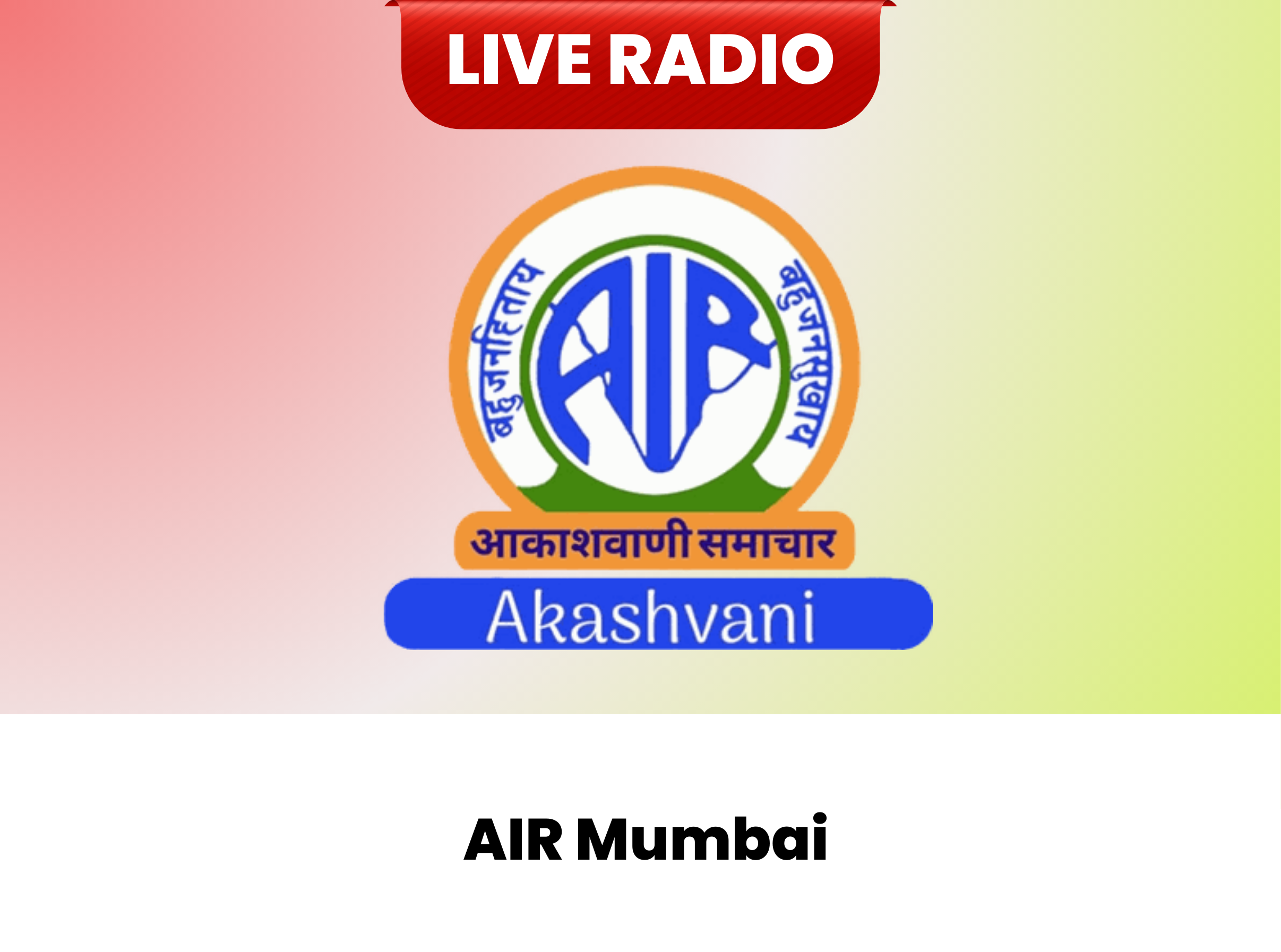 AIR Mumbai