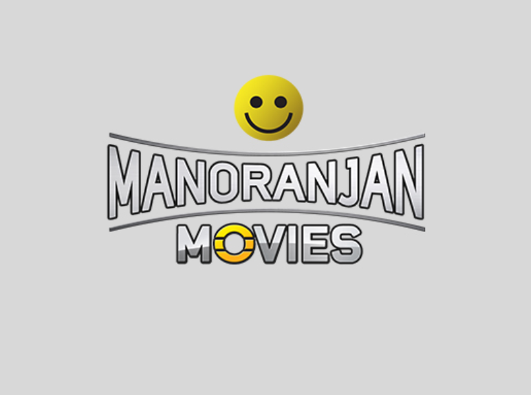 Masnoranjan movies