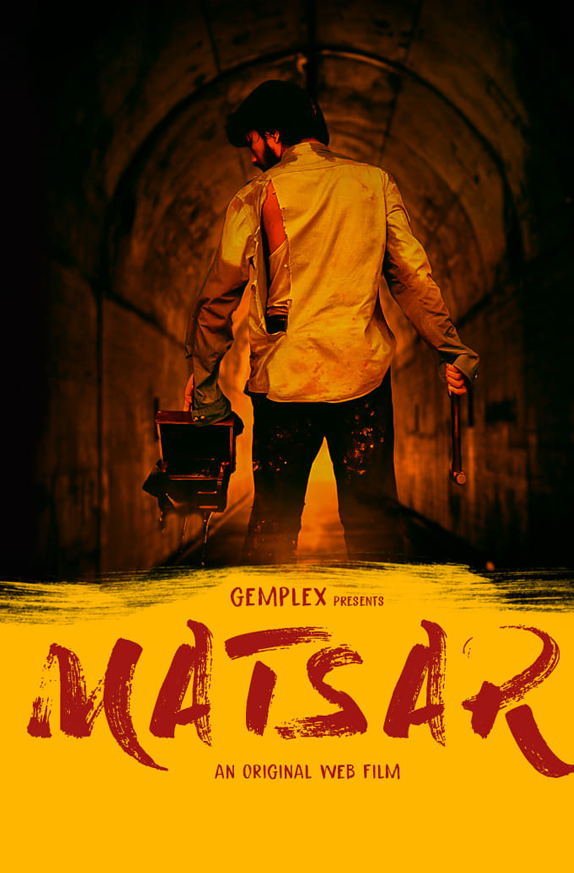 movie-card